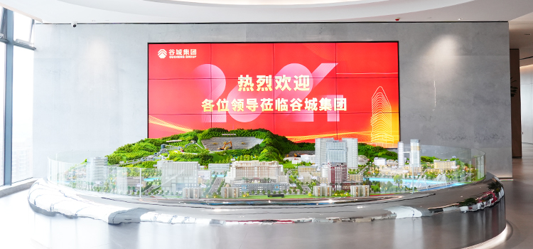 广告图