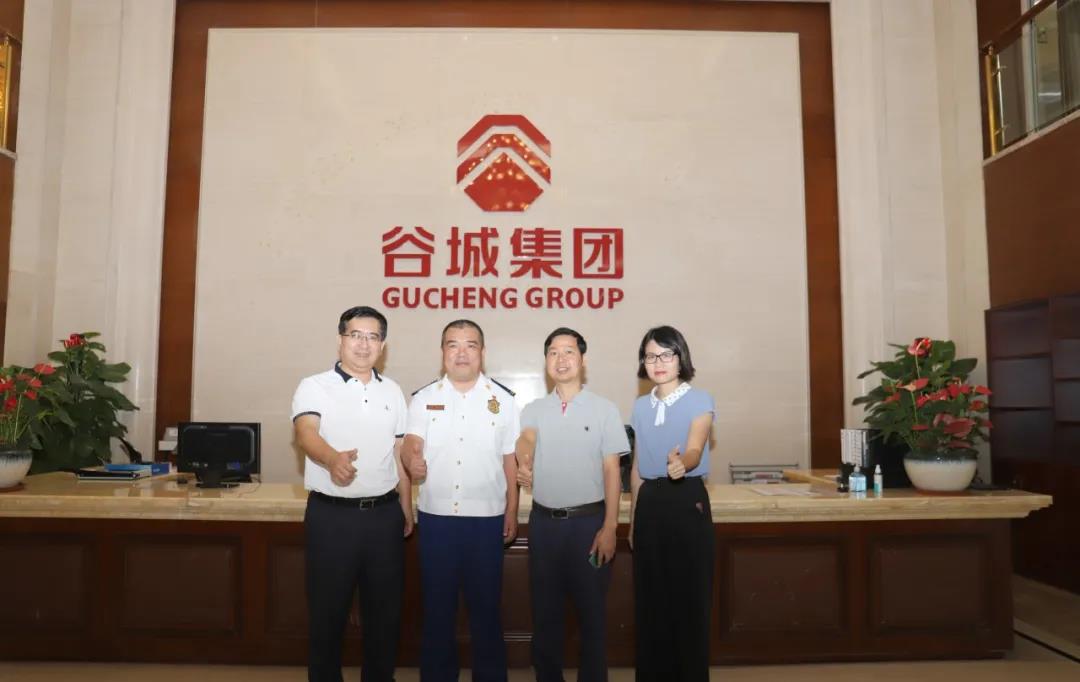白云区消防大队刘飞书记、文化广电旅游体育局刘明学书记莅临谷城集团调研指导