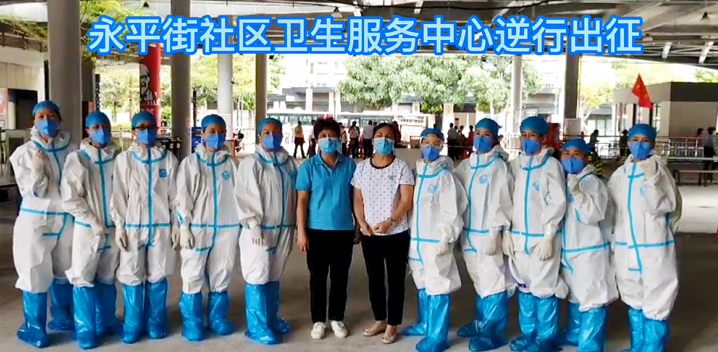 【红心向党 谷城风采】医之大者，亦士亦侠