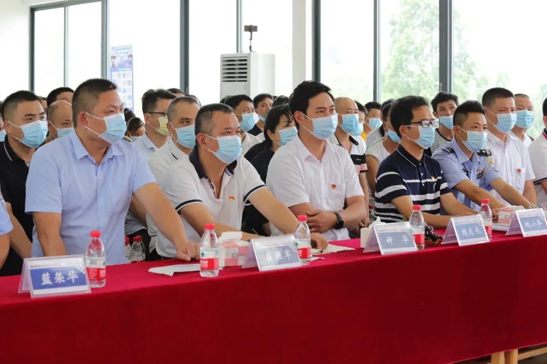 永远跟党走，同心创佳绩--谷城集团谷城矿业开展庆祝建党100周年表彰大会