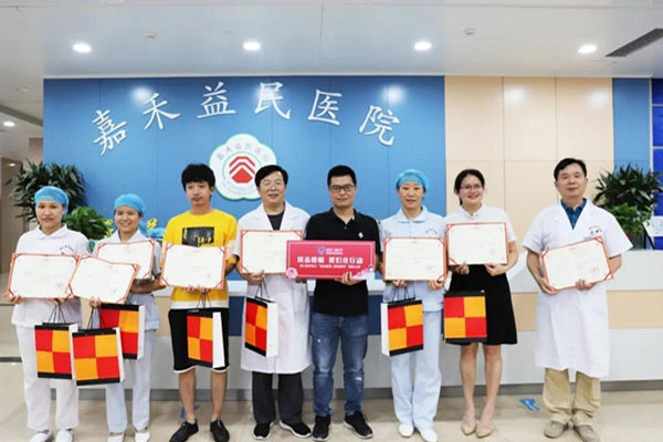 谷城集团举行“抗击疫情，感动瞬间”摄影大赛颁奖仪式