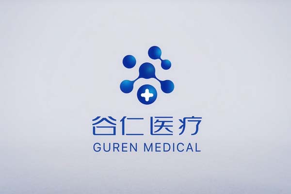 心怀若谷，仁心仁术——谷仁医疗