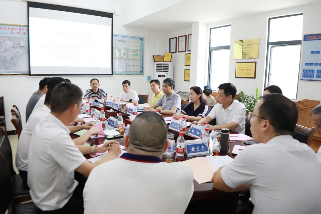 微信图片_20210817150821.jpg