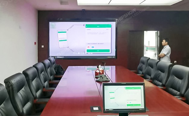 P1.5小间距室内LED显示屏江苏某事业单位案例